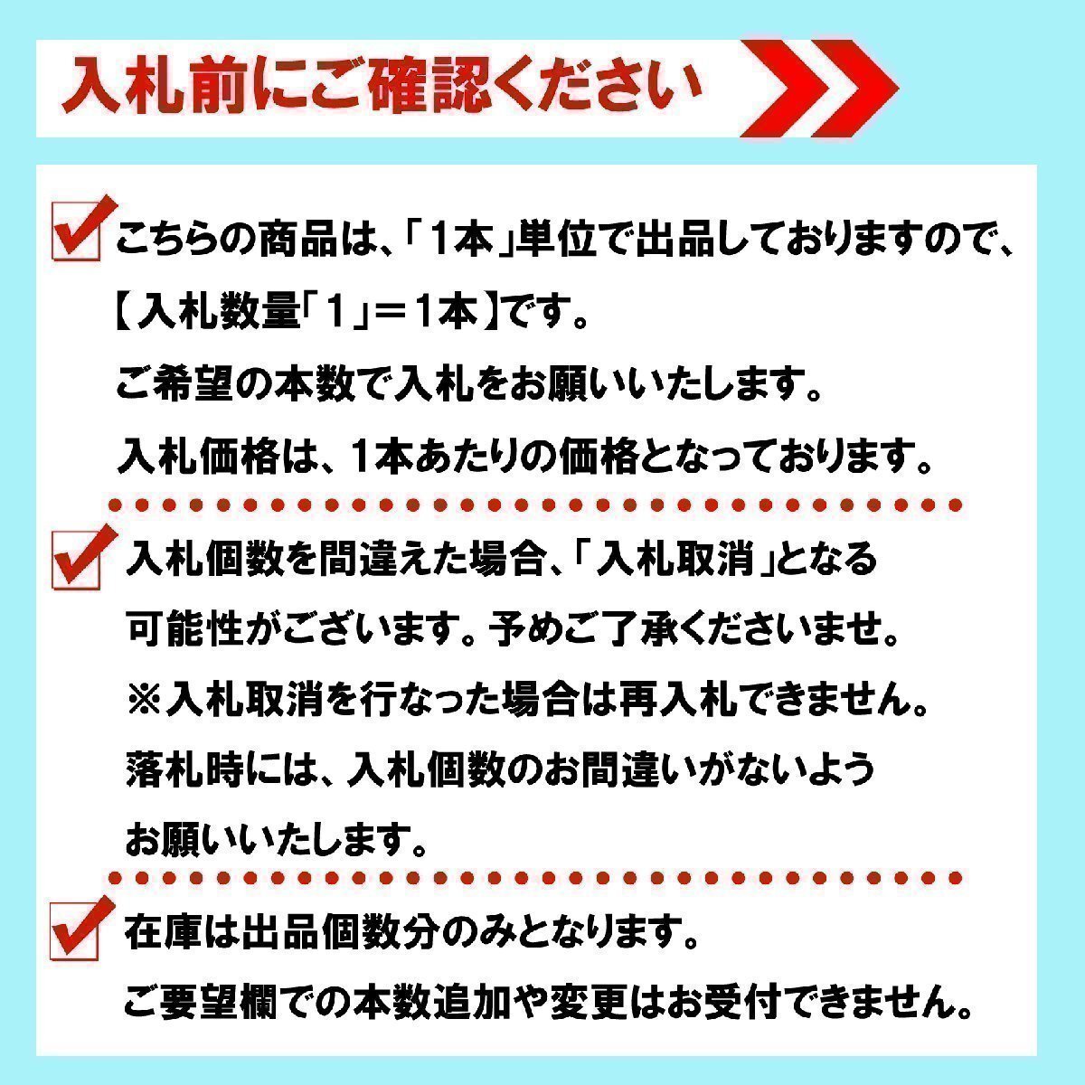 【在庫限り 1円～】30x9.50R15 BRIDGESTONE ブリヂストン DUELER M/T 674 ホワイトレター 6PR 2021年製_4