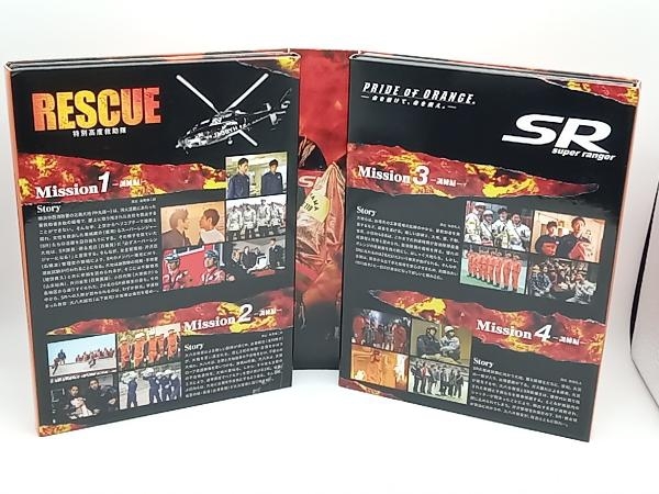 DVD 【】RESCUE ~特別高度救助隊~ DVD-BOX