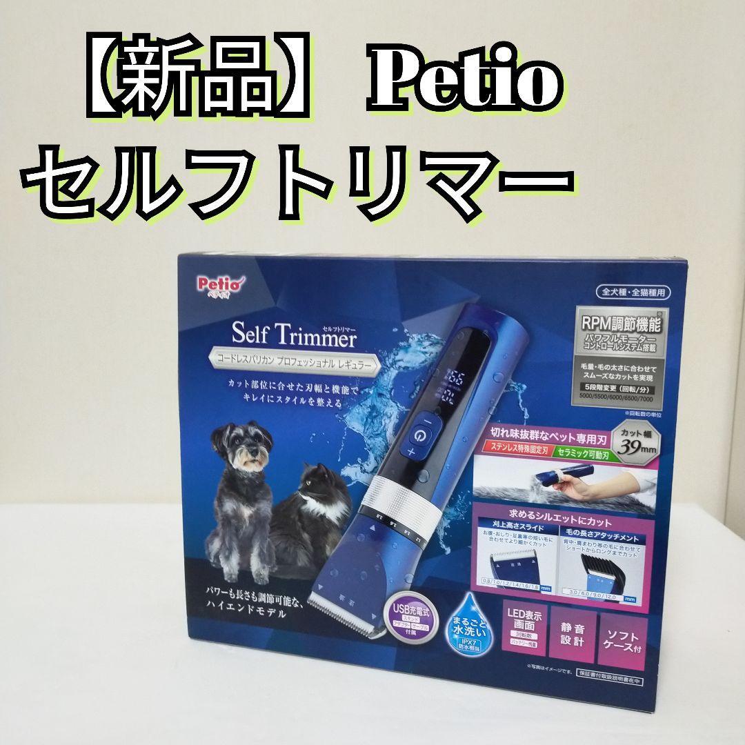犬 ドクターズ ダイエット 3.8kg 犬用 シニア 高齢犬用 8歳～ 別と同梱