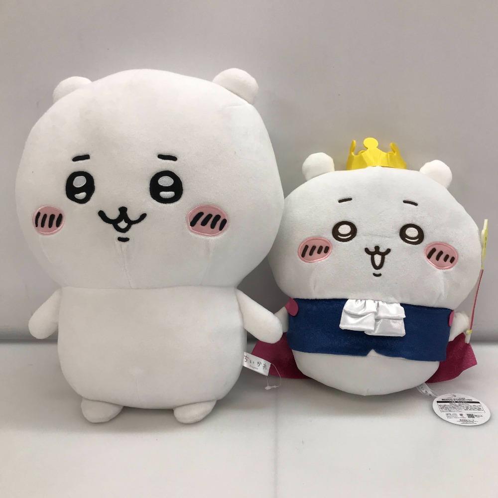 05w07043☆1円~ 【ぬいぐるみセット】 ちいかわ うさぎ ハチワレ