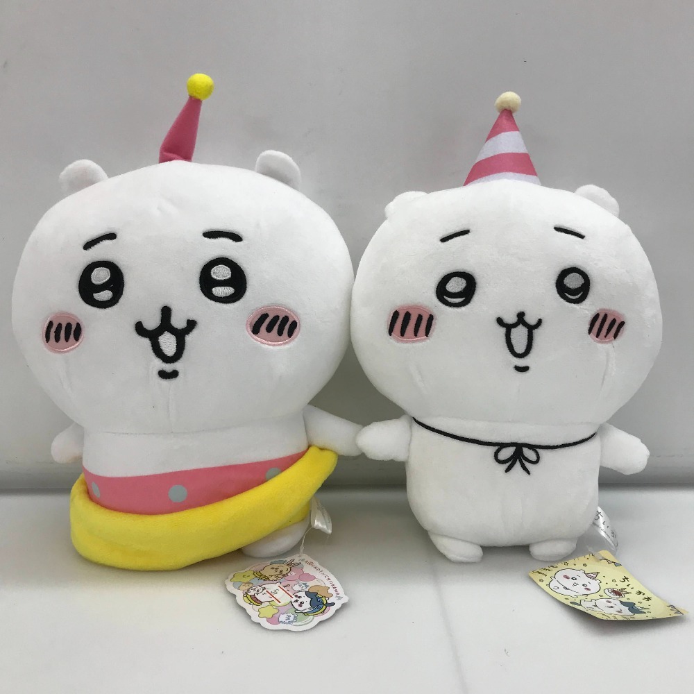05w07043☆1円~ 【ぬいぐるみセット】 ちいかわ うさぎ ハチワレ