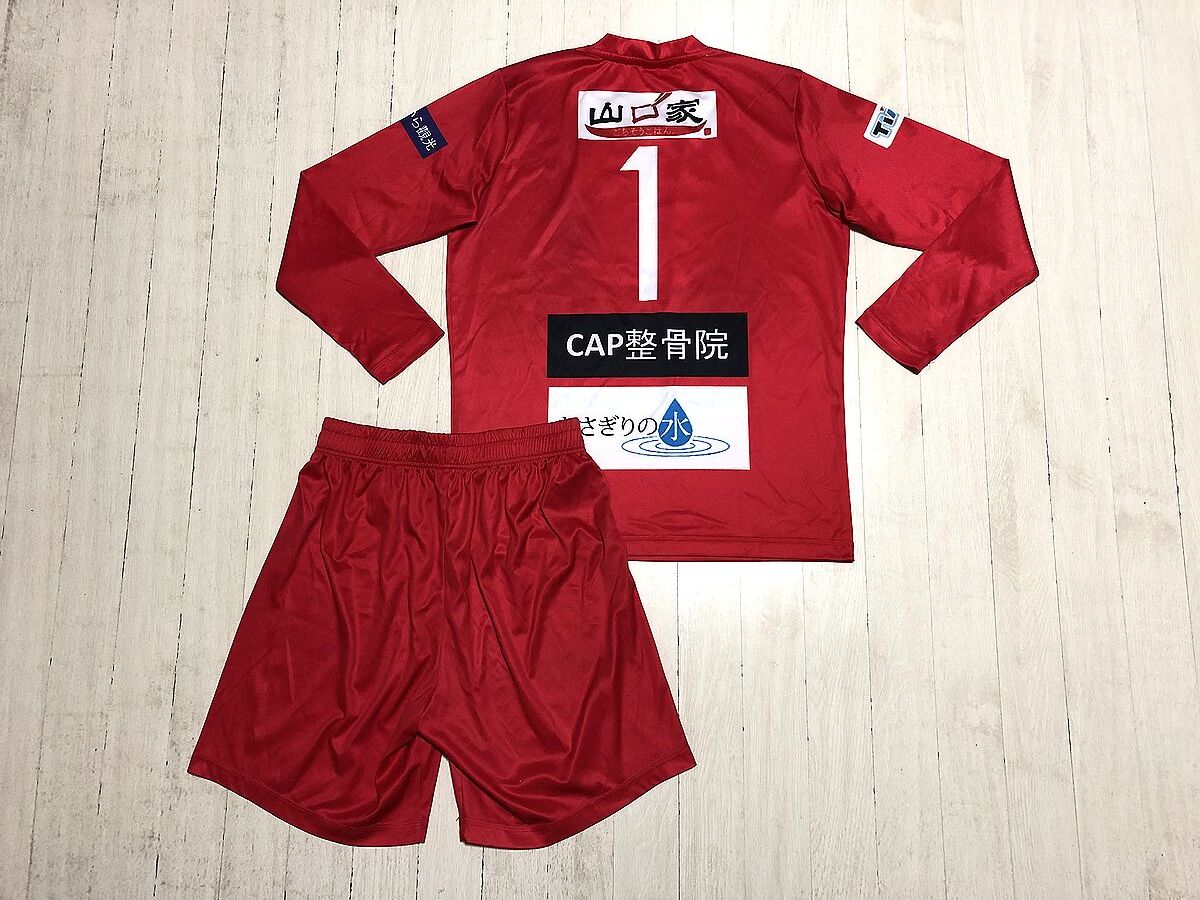 東海大学熊本 サッカー部 選手支給 実使用 HOME 1st GK ユニフォーム