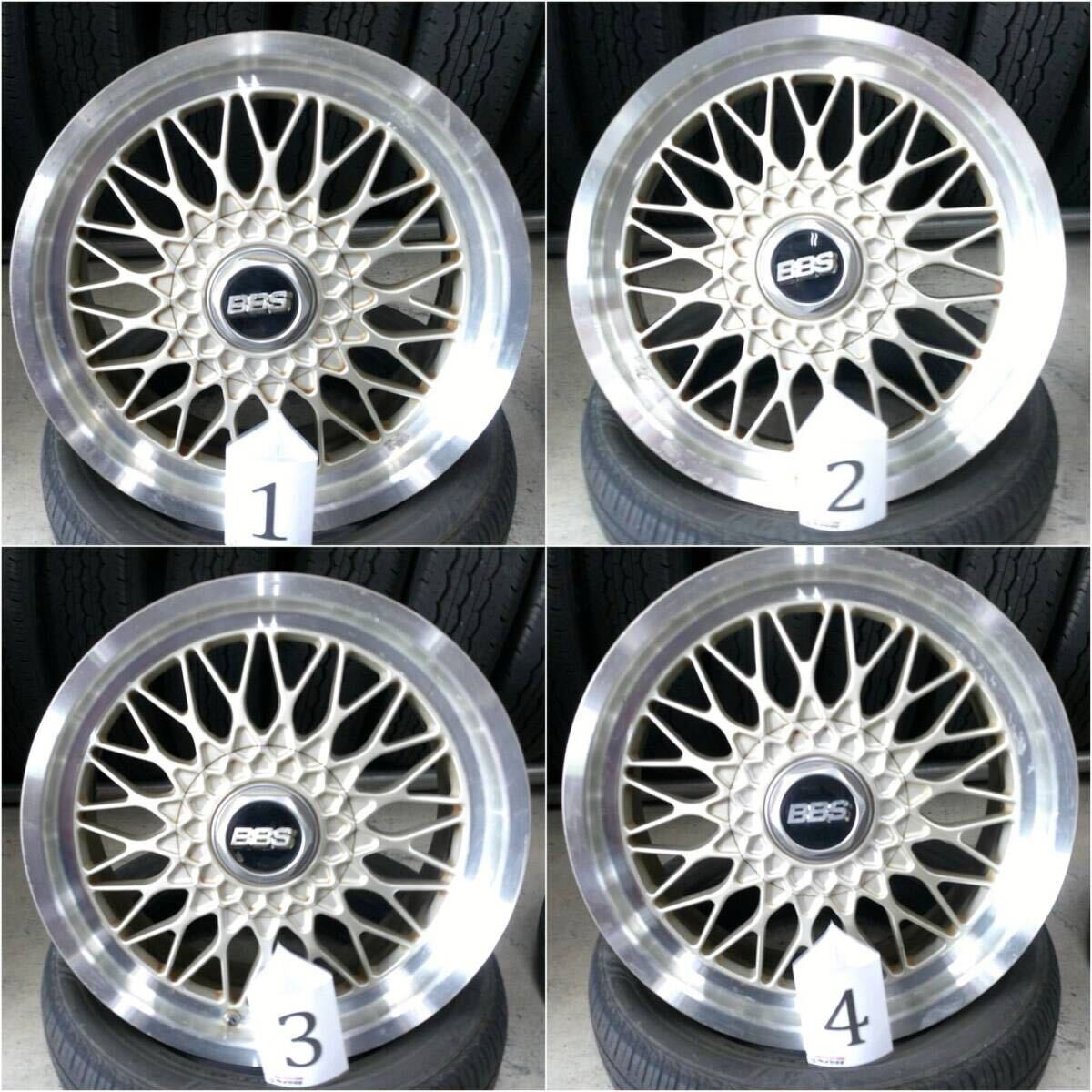 T-41 BBS RG068 17×7J 5/114 +45 2本 17×7.5