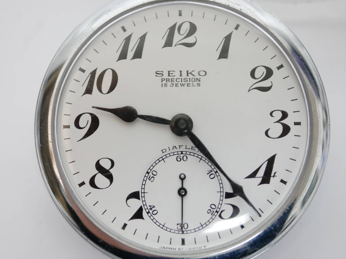 稼働品　SEIKO PRECISION 昭和43年懐中時計15 JEWELS 7889 SEIKO PRECISION DIAFLEX 15jewels 昭和44年度 指導員試験記念