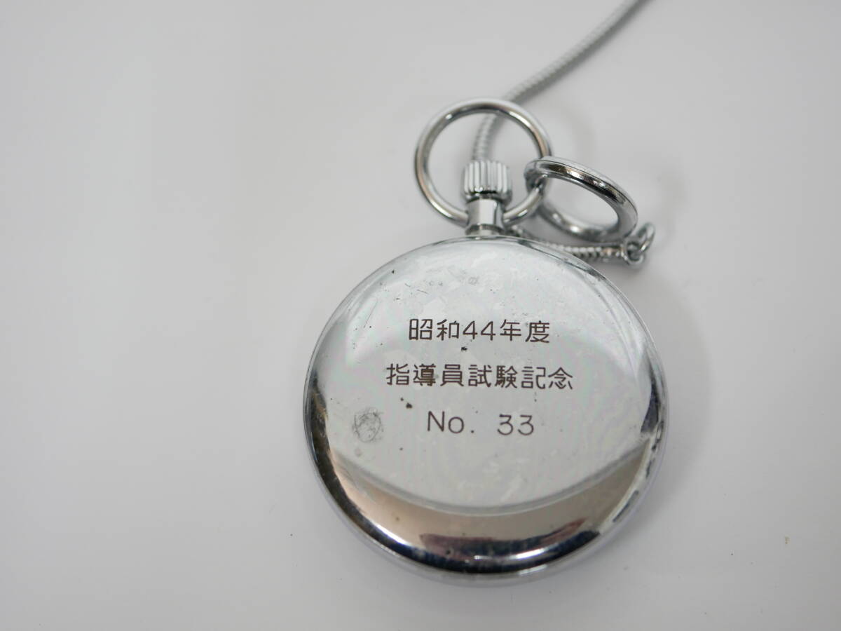 7889 SEIKO PRECISION DIAFLEX 15jewels 昭和44年度 指導員試験記念