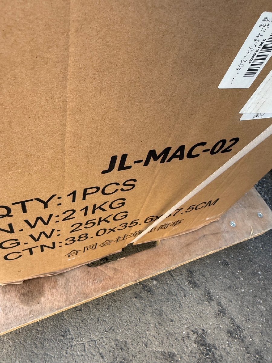 NI120225◇合同会社華佳商事◇未開封品 JL-MAC-02 移動式エアコン