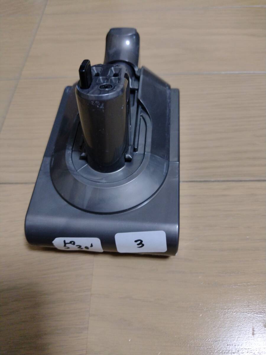 slim Digital SV18 ダイソン☆digital 大容量 : V10 PL保険ダイソン