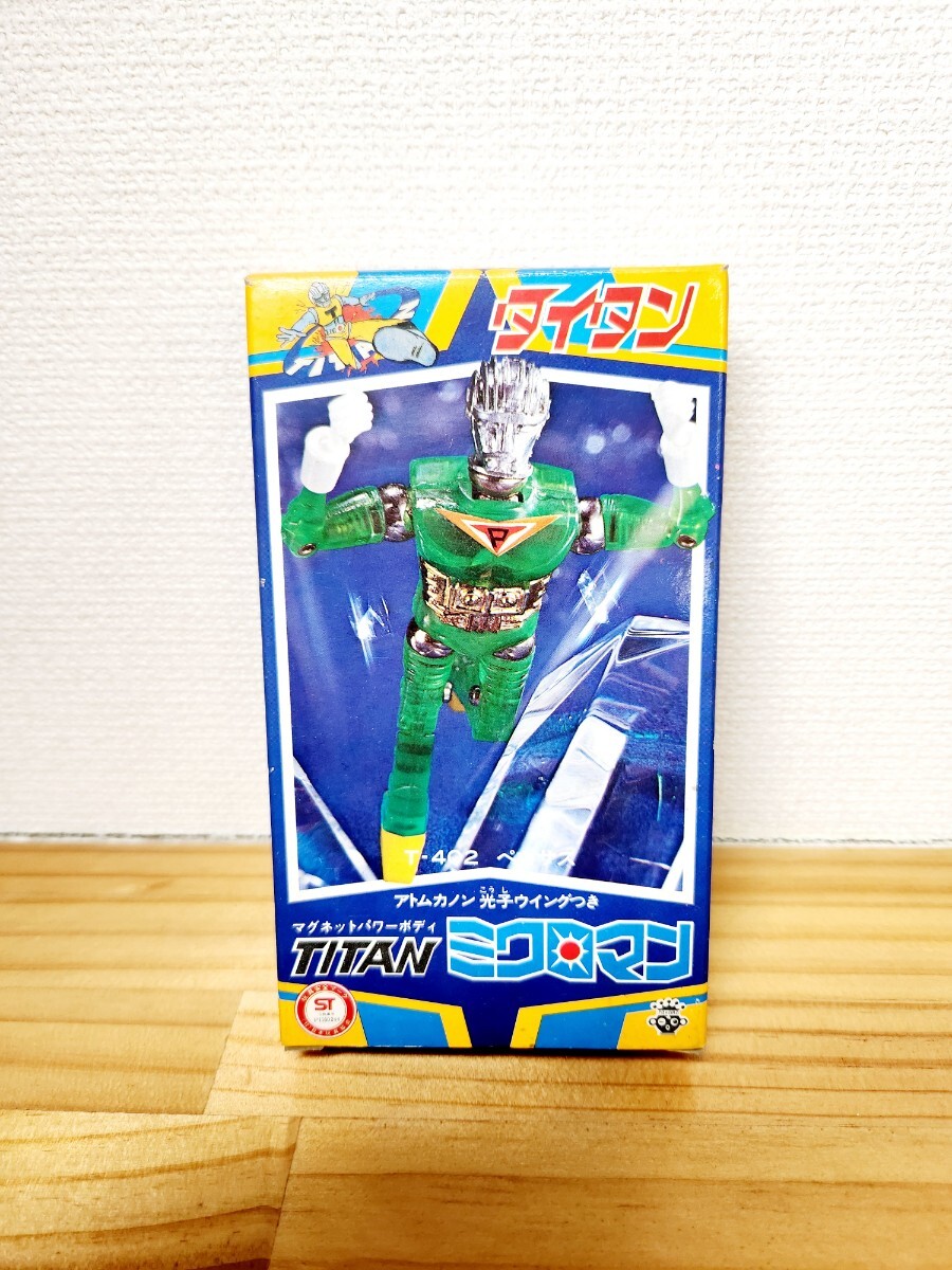 希少 未開封 タカラマグネットパワーボディ ミクロマン タイタン