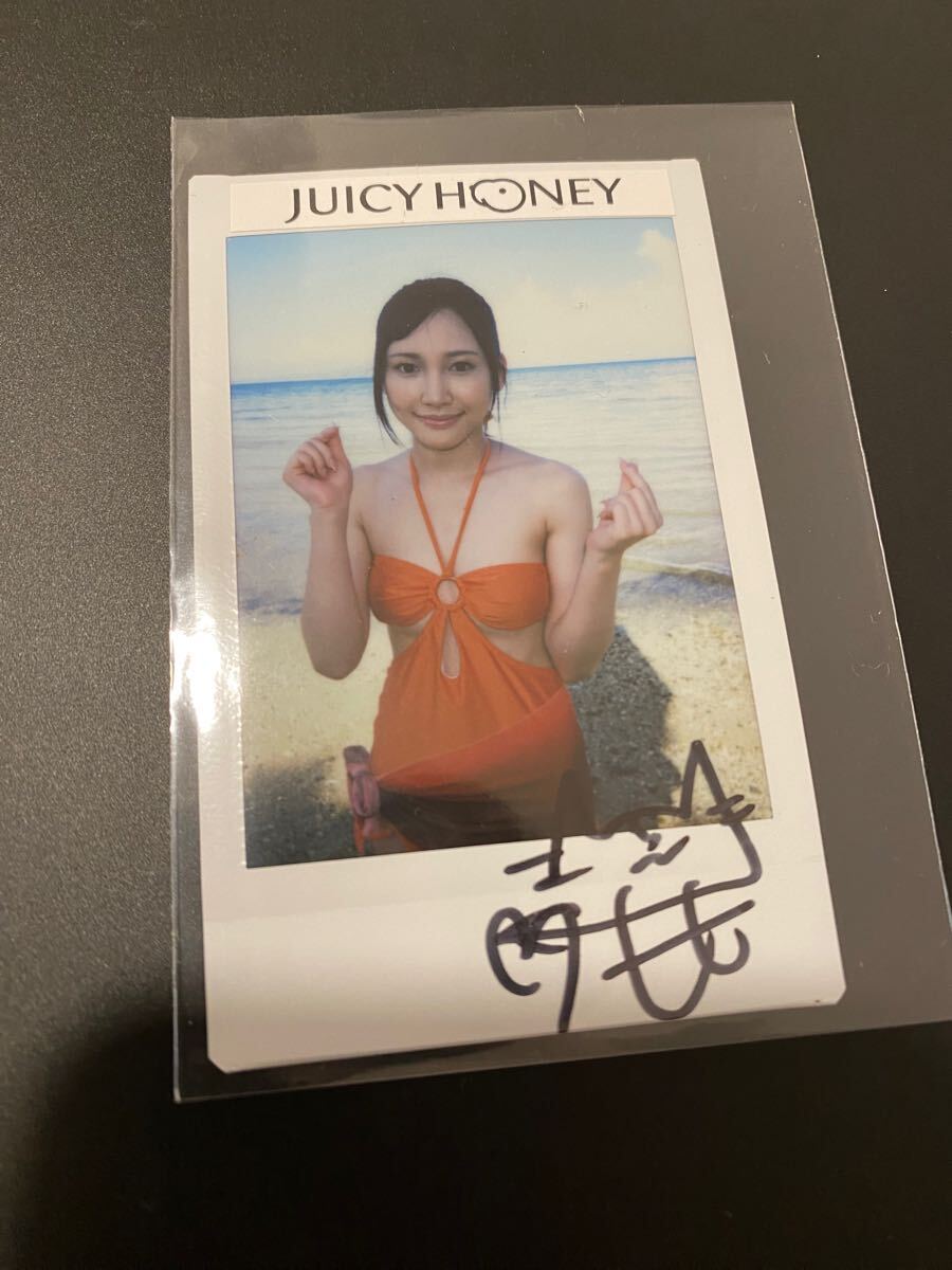1円スタート御園もも 1of1 1枚限定 ジューシーハニー JUICY HONEY THE