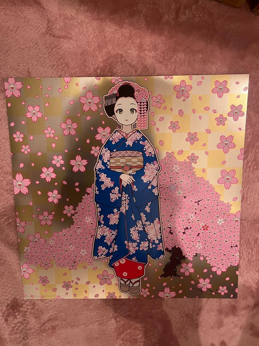 村上隆 ポスター 京都の舞妓さん 青に桜 / Maiko in Kyoto, Cherry