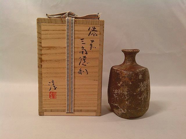 京焼 鳴滝窯 橋本城岳 - 共箱 茶道具 煎茶道具 煎茶碗 抹茶碗 抹茶茶碗