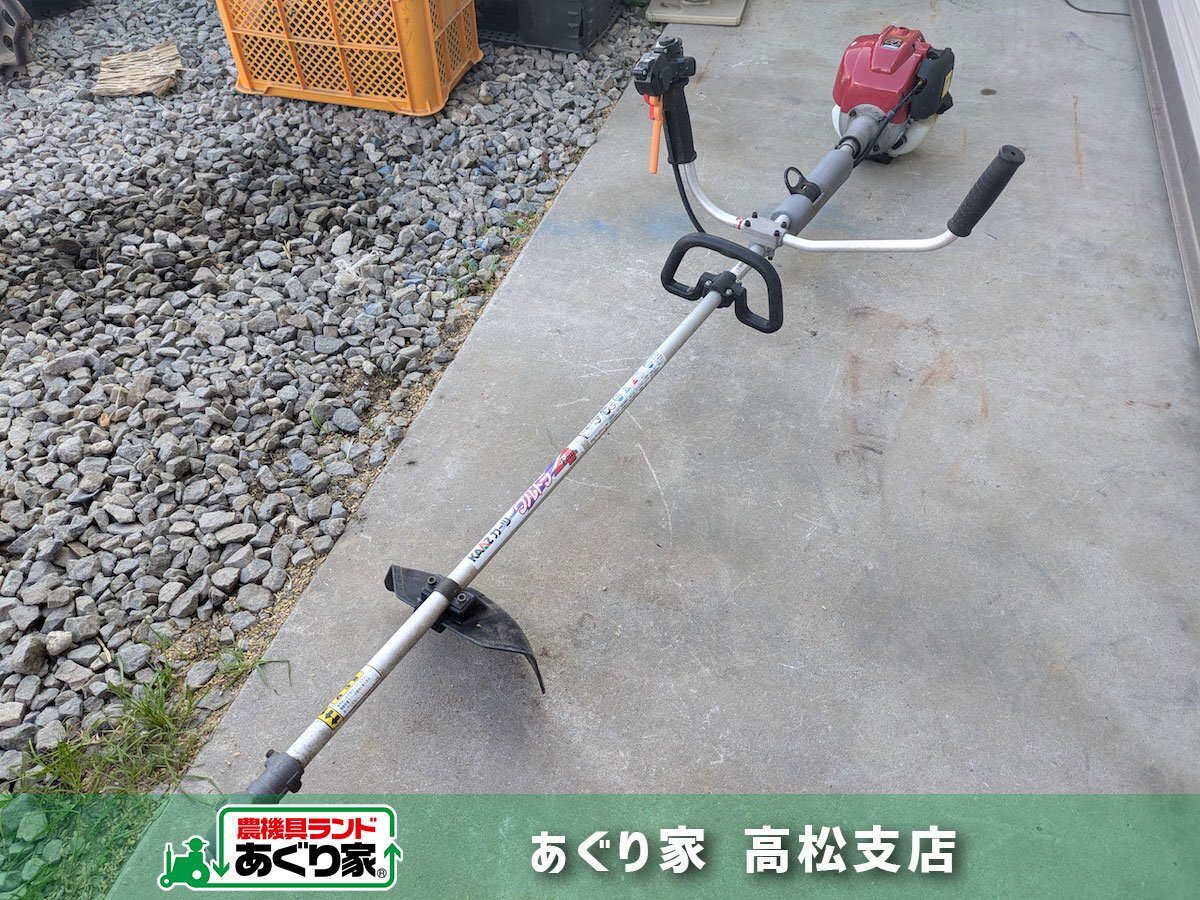 刈払機 アグリドリーム 草刈機 AD23A-S – 農キング ジャンク品 アグリ 