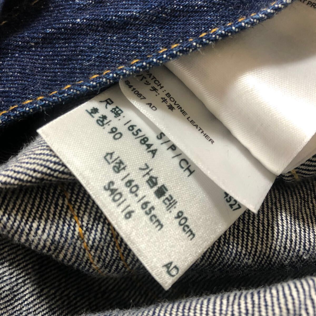 濃紺 Levi's LVC 506XX S USA CONE DENIM WHITE OAK リーバイス
