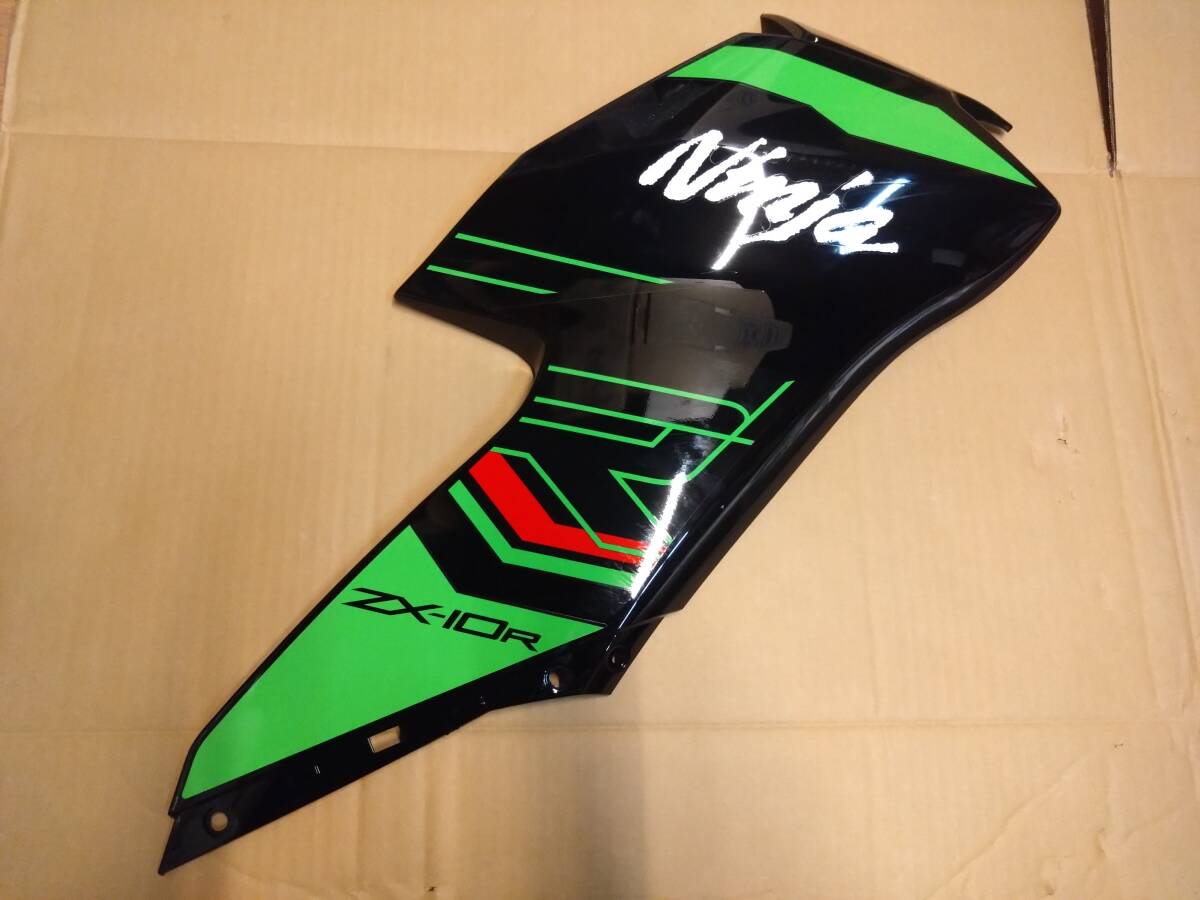 ZX-10R KRT Ninja Kawasaki | カワサキ 0 ABS Used カワサキ、ニンジャ
