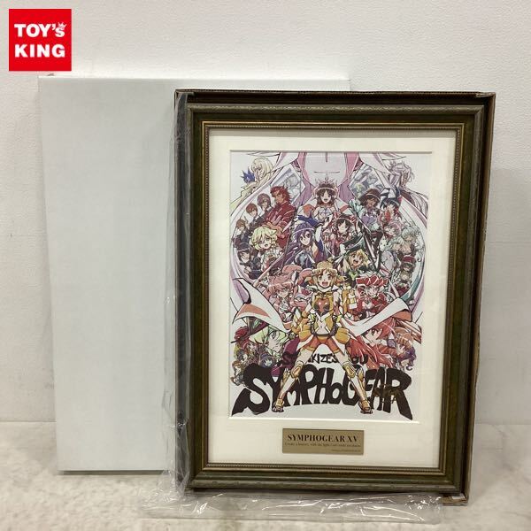1円〜 戦姫絶唱シンフォギアXV 藤本さとる 直筆サイン入り 複製原画