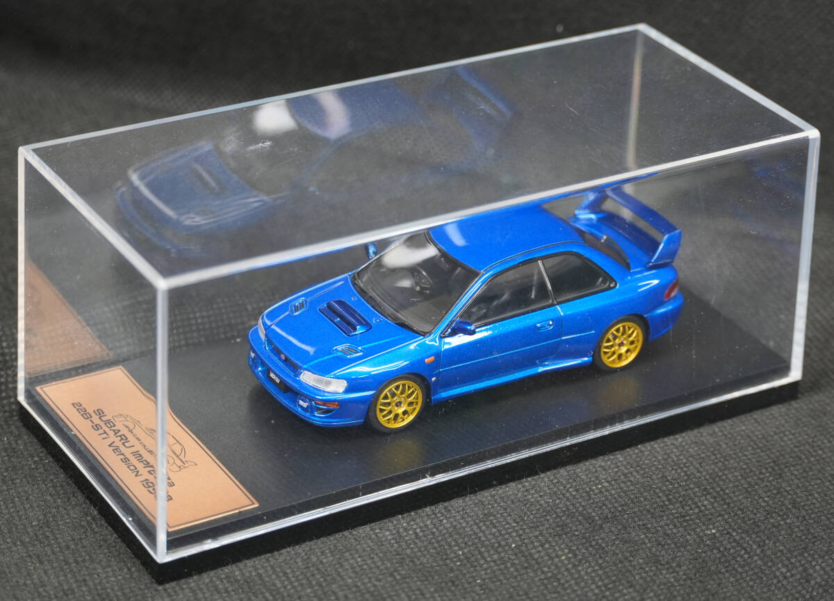 100%新品，豊富な 山田松香木店 仮銘 「雪間」 真那賀 香木 六