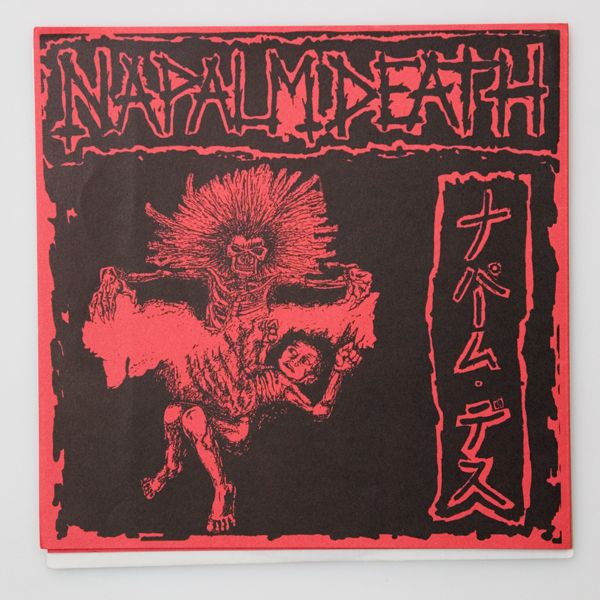 超稀少Napalm Death ナパームデス SOB スピリットソノシート中古