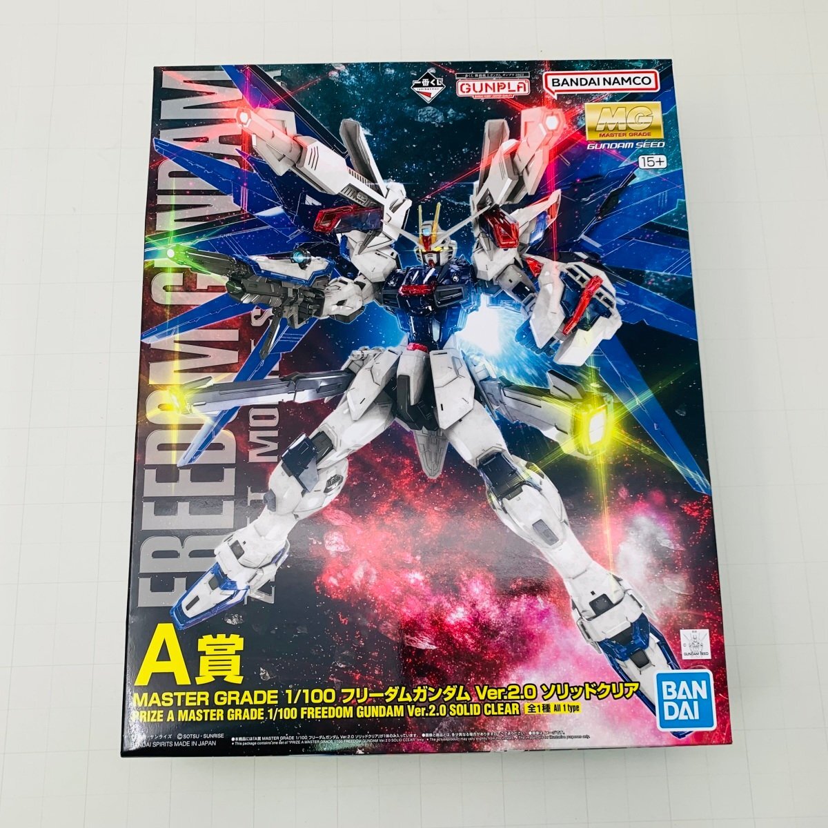新品未組立 一番くじ 機動戦士ガンダム ガンプラ2023 A賞 MG 機動戦士