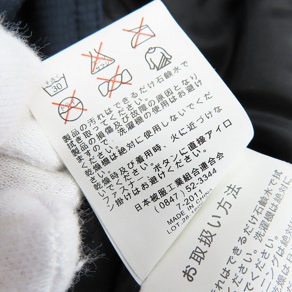 0 バートル 作業服 | BURTLE 作業着 安い商品を通販サイトから 1 防寒