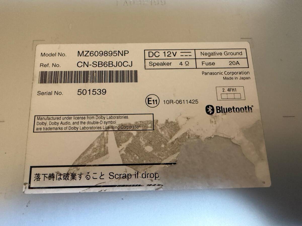三菱　B34A　三菱純正ナビ　MM321D-L　MZ609895NP 地図データ2021年 MZ609895NP ナビ 三菱 RVR HDDナビ eKスペース・B34A