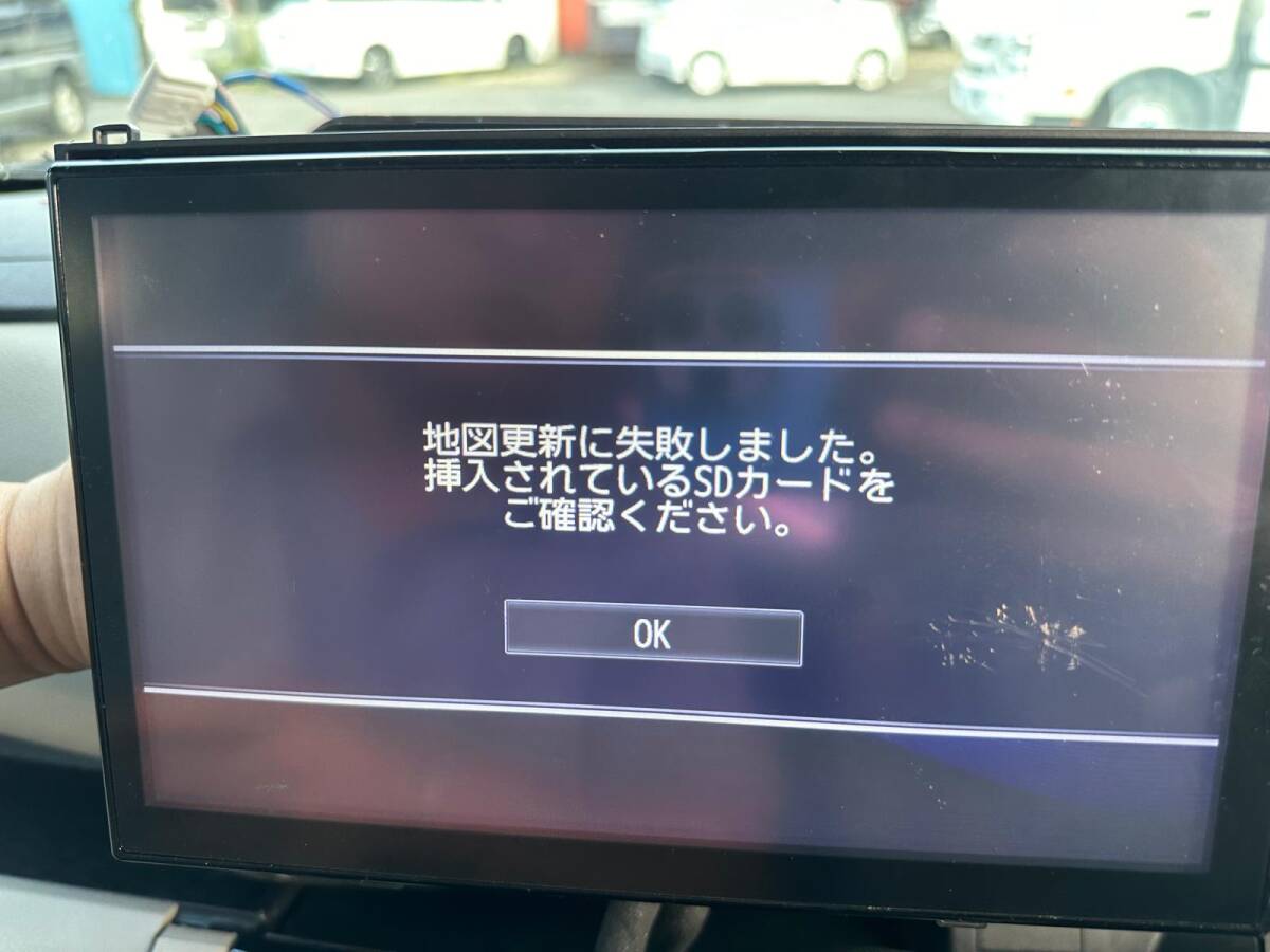 三菱　B34A　三菱純正ナビ　MM321D-L　MZ609895NP 地図データ2021年 MZ609895NP ナビ 三菱 RVR HDDナビ eKスペース・B34A