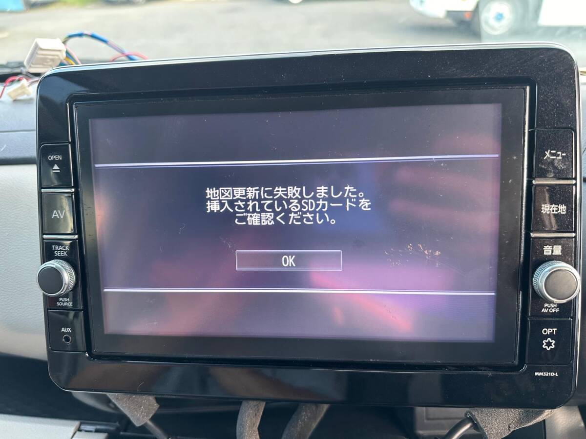三菱 B34A 三菱純正ナビ MM321D-L MZ609895NP 地図データ2021年 MZ609895NP ナビ 三菱 RVR HDDナビ eKスペース・B34A 三菱 B34A 三菱純正ナビ MM321D-L MZ609895NP 地図データ2021年 MZ609895NP ナビ 三菱 RVR HDDナビ eKスペース・B34A