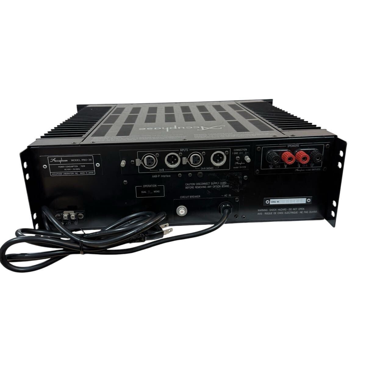 Accuphase PRO SERIES POWER AMPLIFIER PRO-30 パワーアンプ