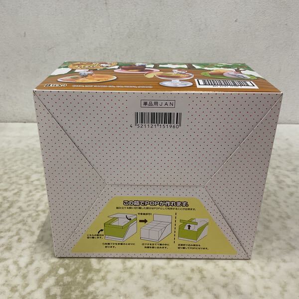 1円〜 未開封 リーメント ハローキティ りんごの森のスイーツフィギュア 1BOX_4