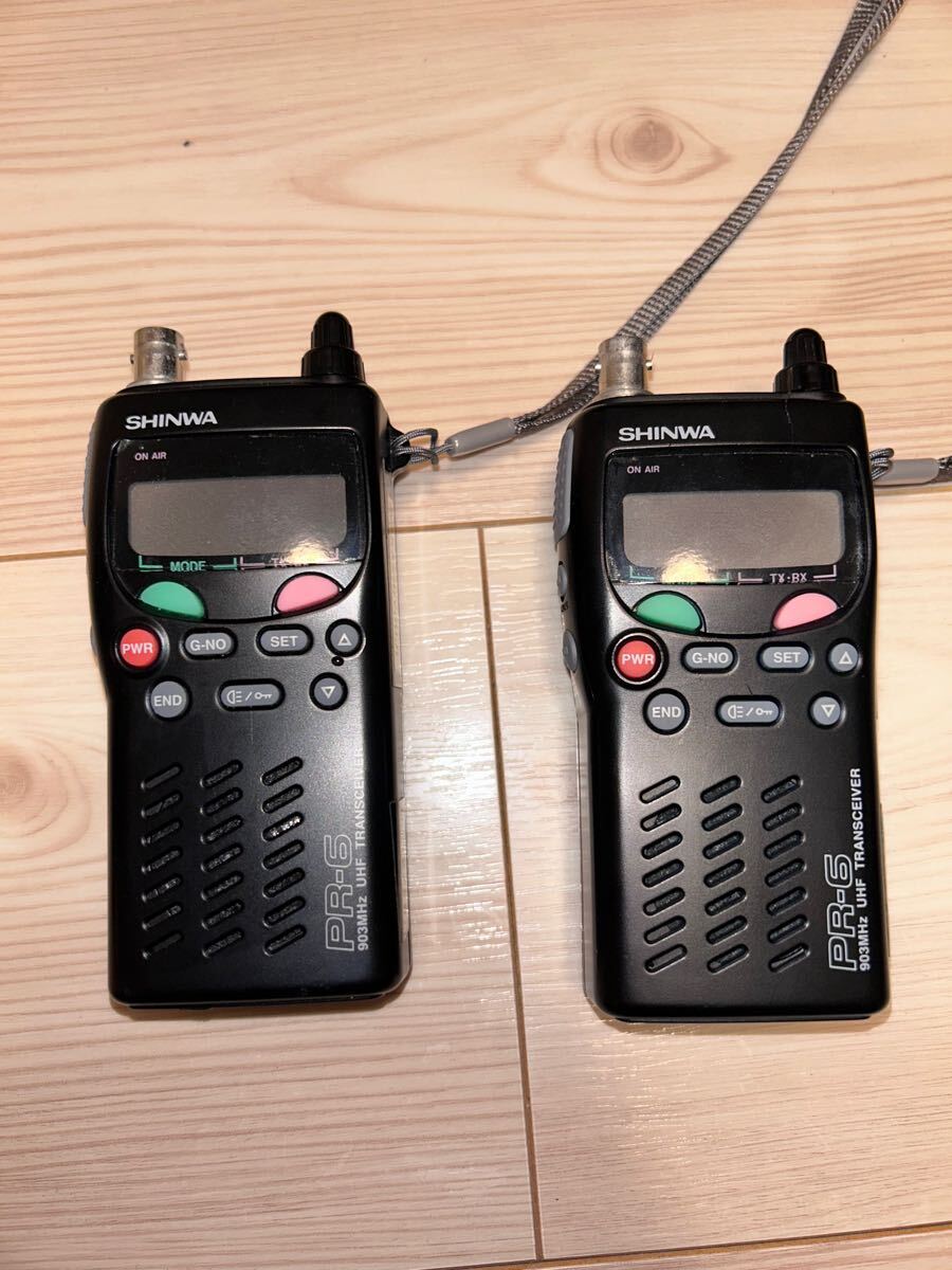 ICOM IC-207D 50W／35W ハイパワー機 144⁄430 デュアルバンド アイコム