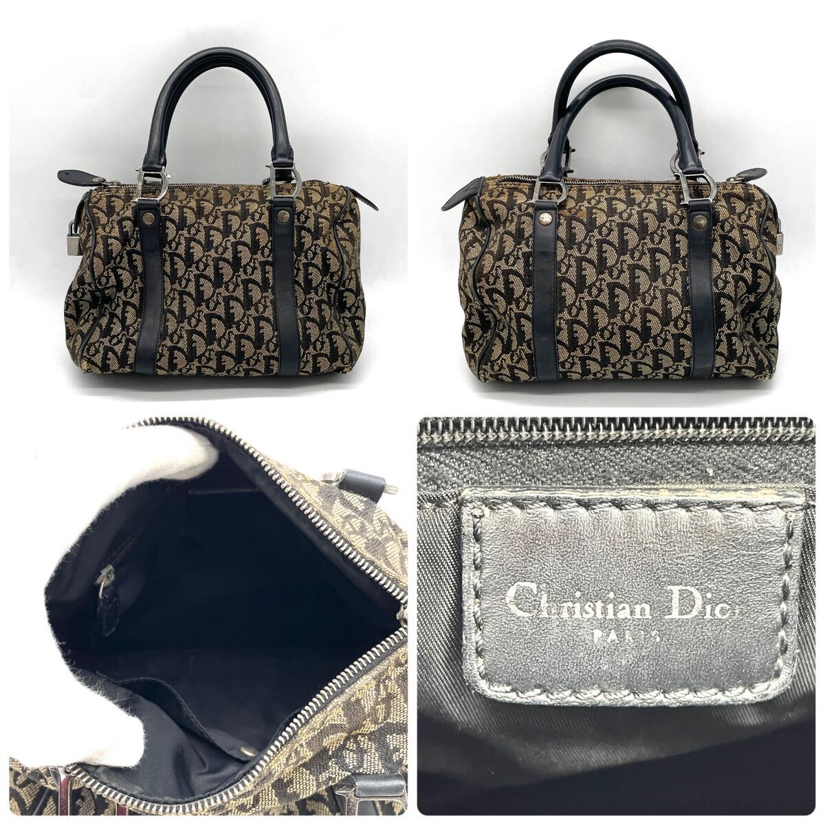 1円 まとめ売り Christian Dior クリスチャンディオール トロッター 