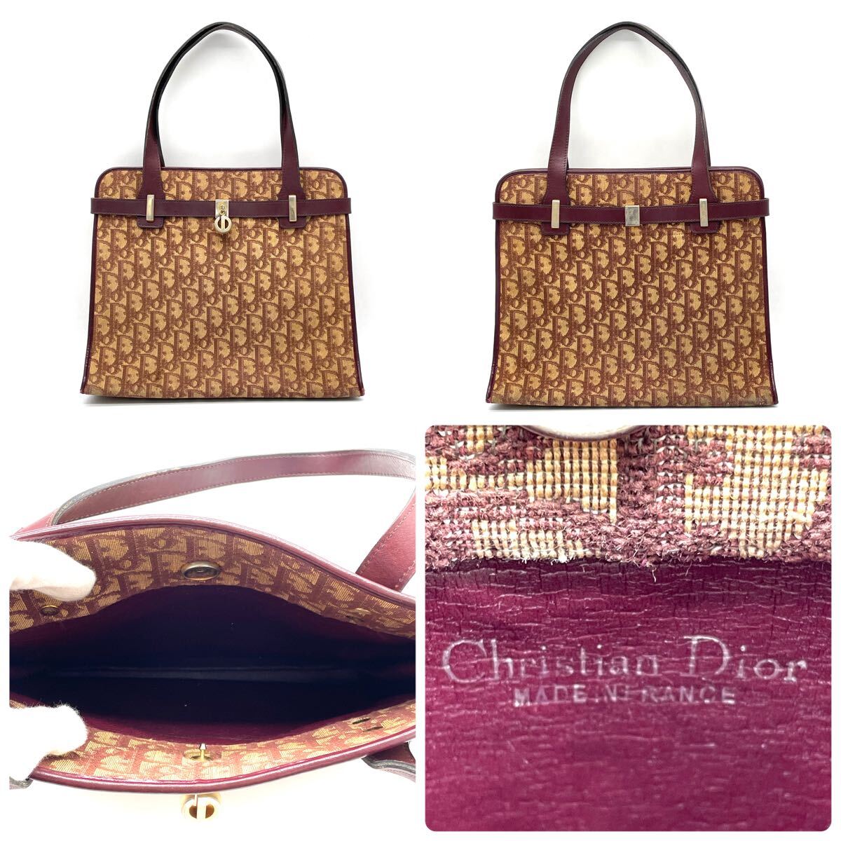 1円 まとめ売り Christian Dior クリスチャンディオール トロッター 