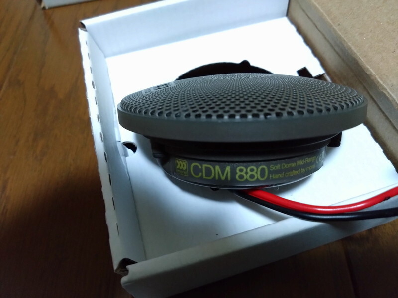 morel モレル 3.5インチミッドレンジスピーカー CDM 880 Morel morel