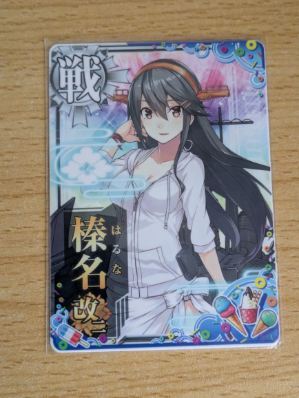 艦これアーケード 　榛名改二　ノーマル　水着_1