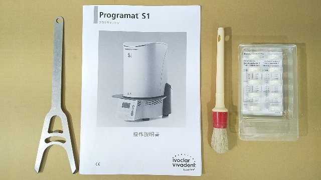 (1円スタート！) Ivoclar Vivadent イボクラール Programat プログラマット ポーセレン焼成炉 S1 歯科技工 動作良好 b7031_9