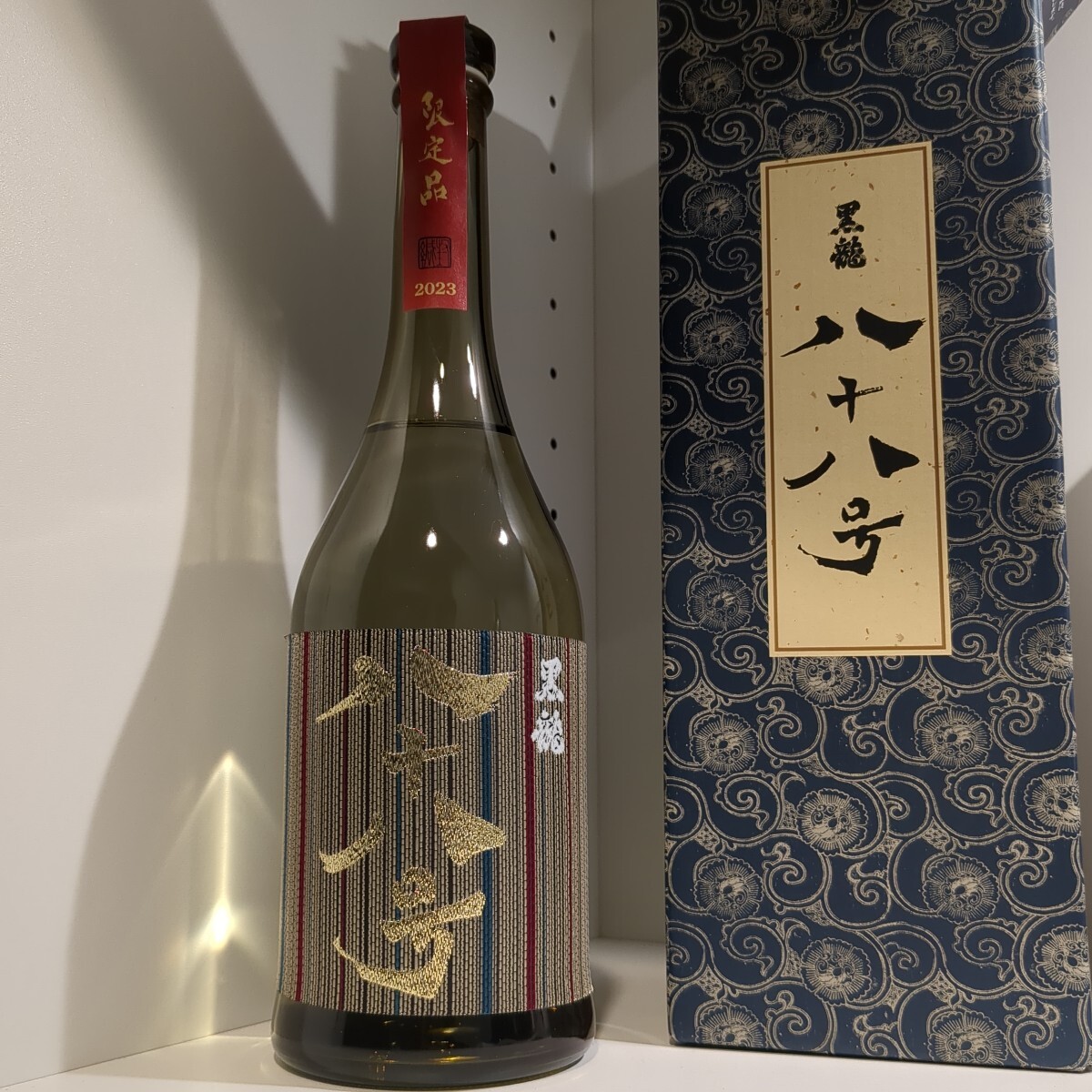 黒龍 八十八号 大吟醸 2023 720ml 16度 日本酒 箱付 日本酒 アルコール