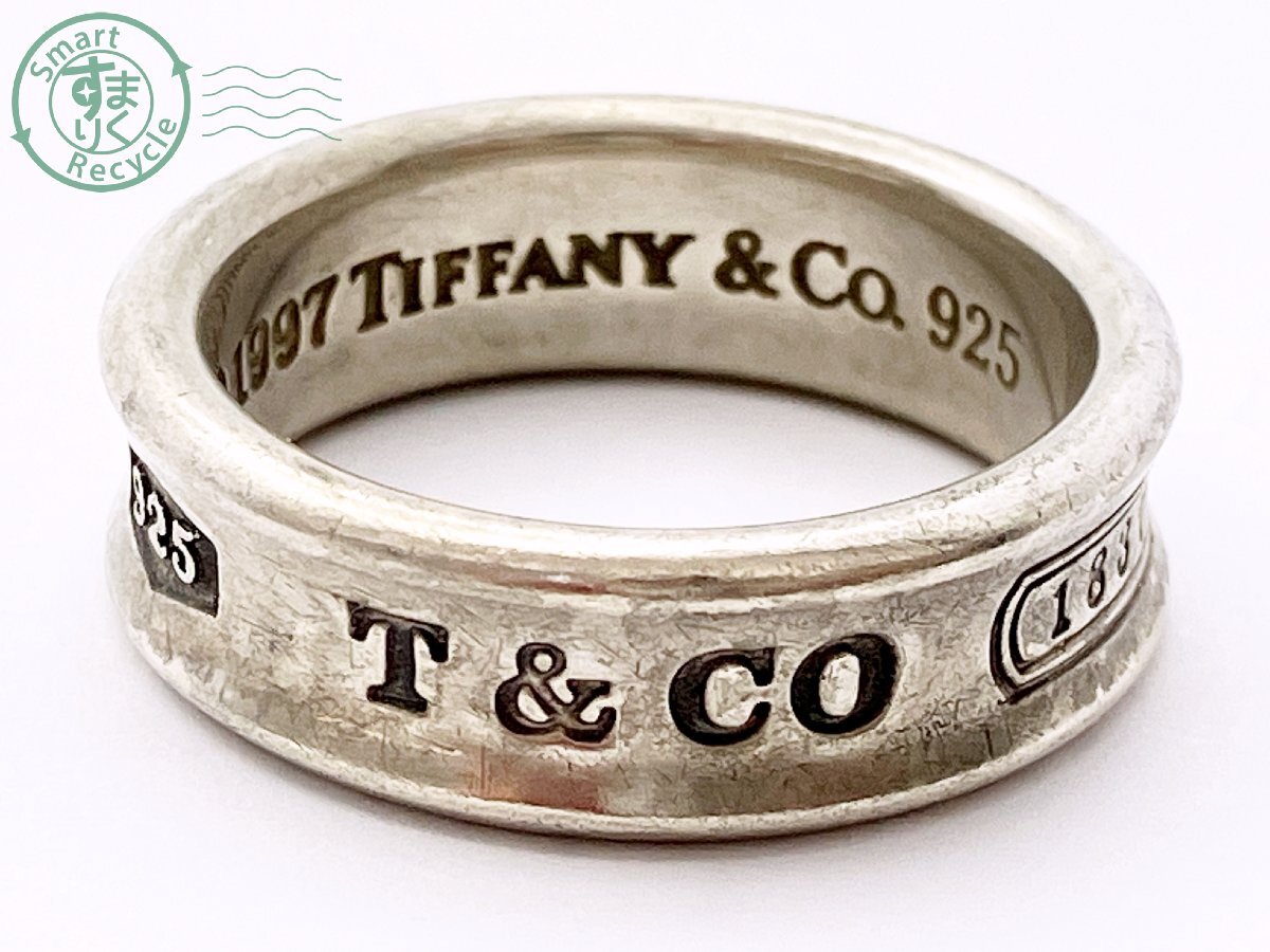 AL0707543 ☆ TIFFANY&Co. ティファニー 1837 ナロー 1997 リング 指輪