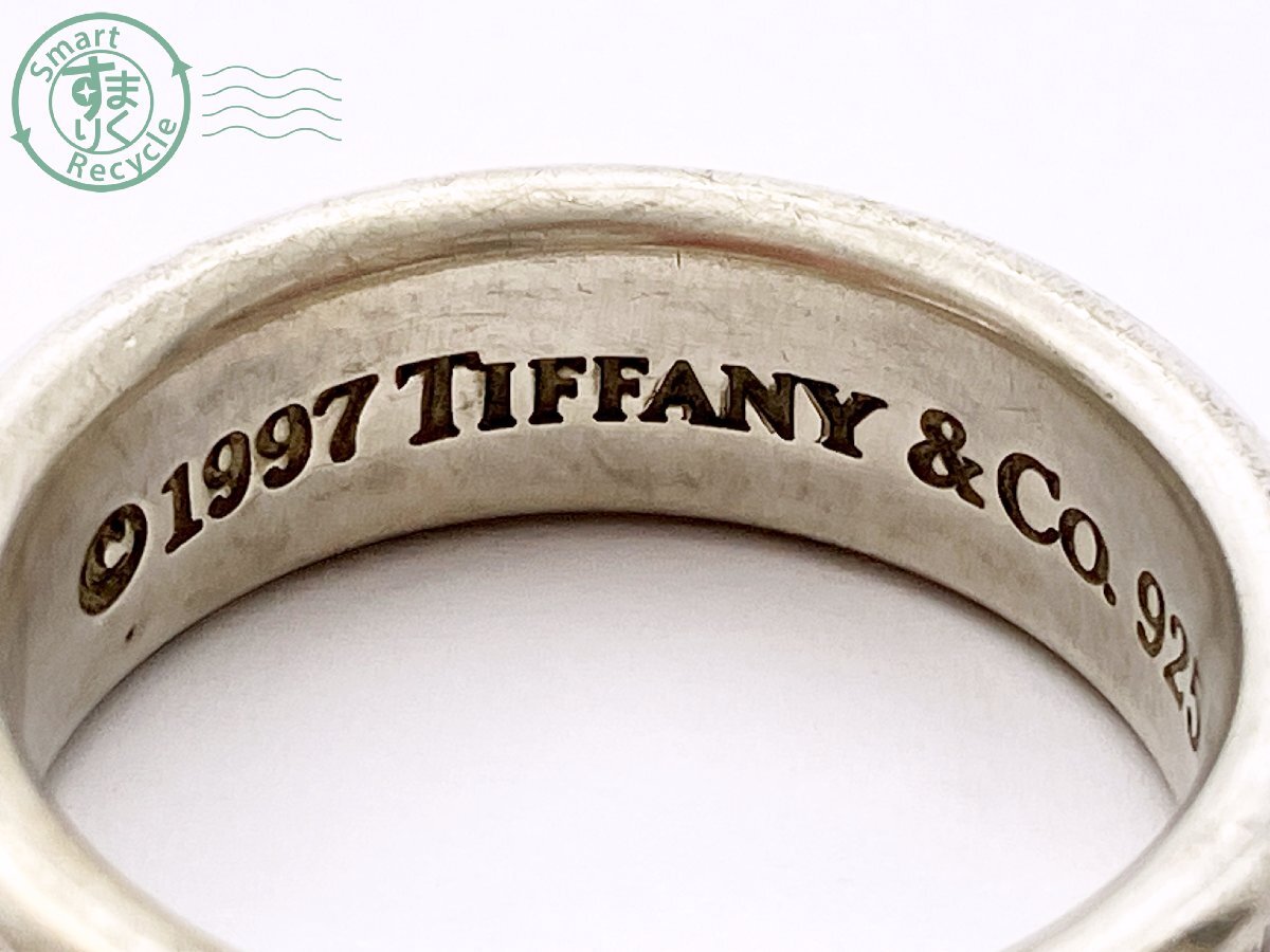 AL0707543 ☆ TIFFANY&Co. ティファニー 1837 ナロー 1997 リング 指輪