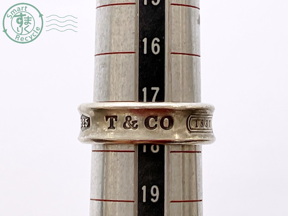 AL0707543 ☆ TIFFANY&Co. ティファニー 1837 ナロー 1997 リング 指輪