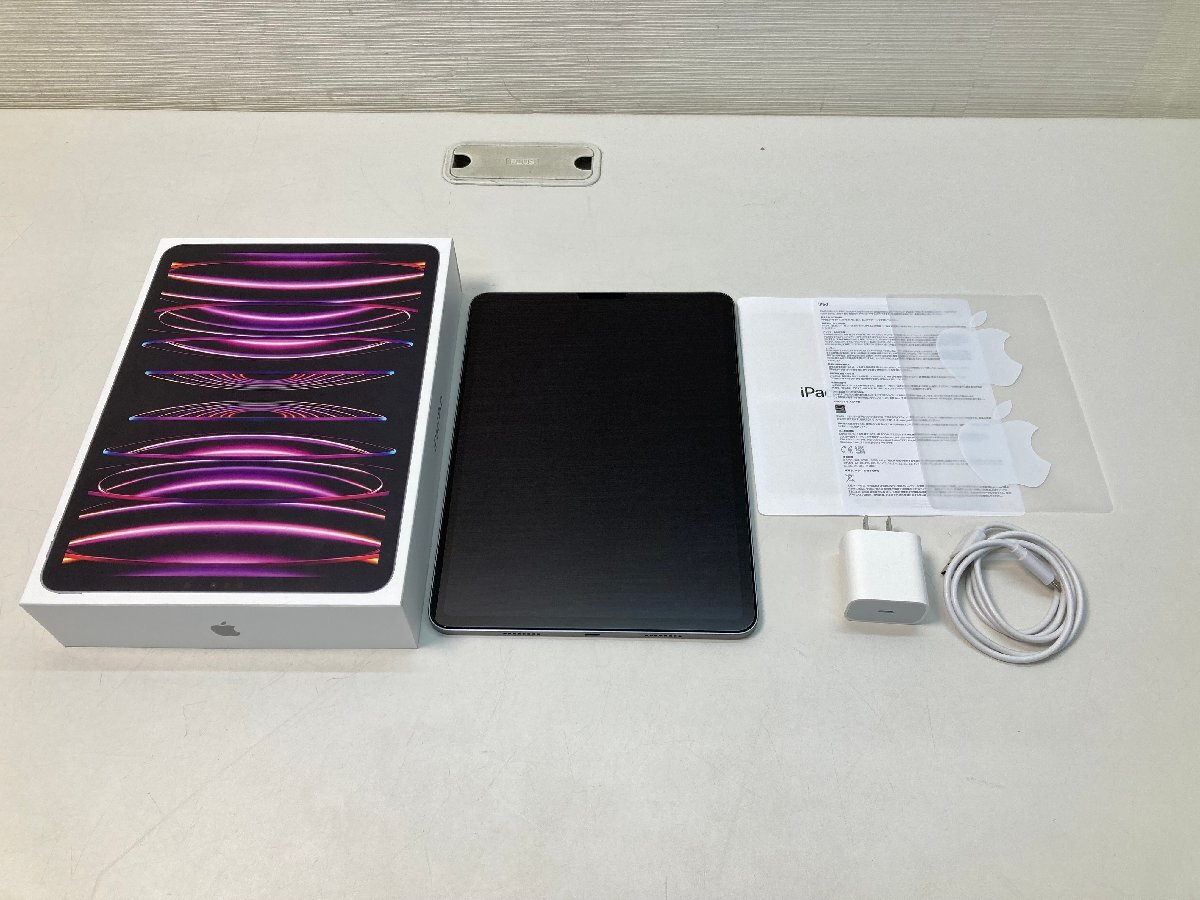☆13-126】□中古□Apple iPad Pro 第4世代 MNXD3J/A 128GB 中古品