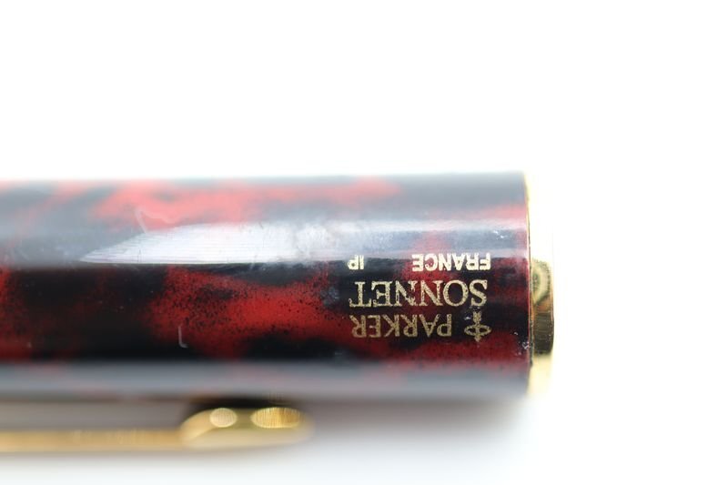 MONTBLANC(モンブラン) 585/K14 万年筆 / PARKER SONNET(パーカー)18K