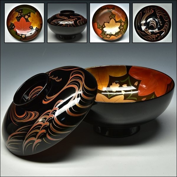 SP6186 漆塗 漆器 雲錦 蒔絵 吸物椀 蓋椀 蓋物 椀 向付 会席 懐石