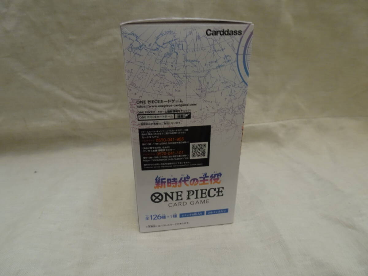 未開封 テープ付き ONE OP-15 テープ付 決戦の刻OP-161BOX 新品 未