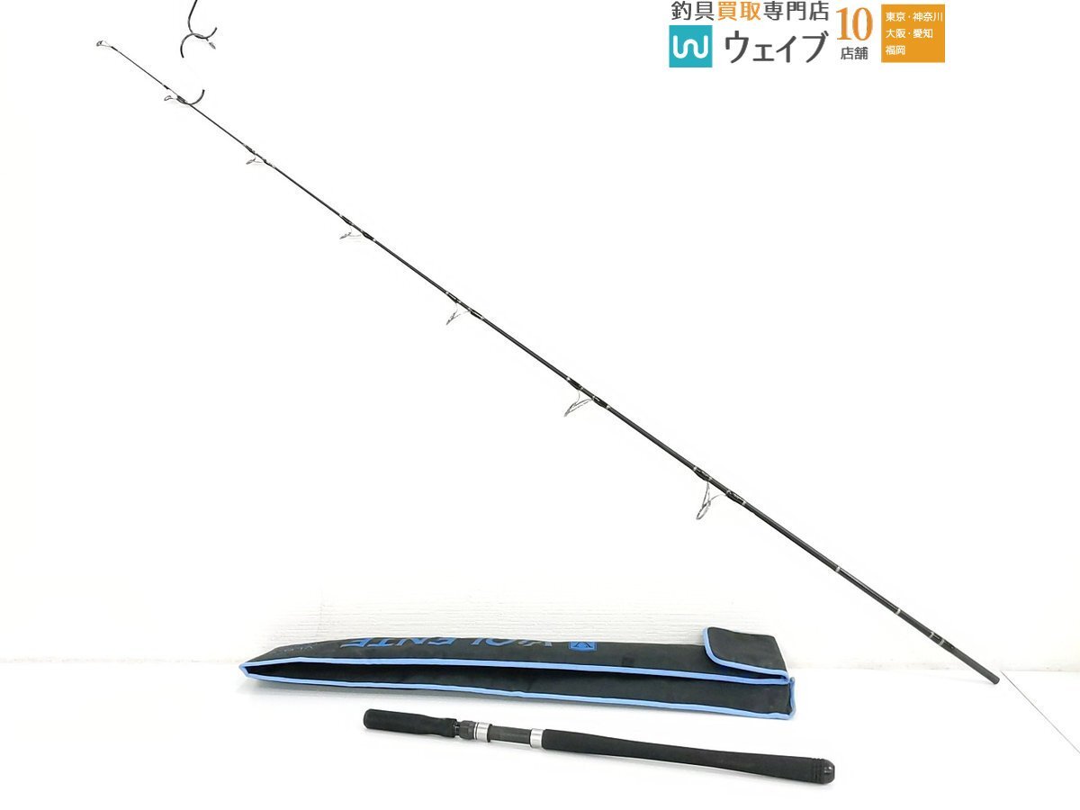 VARIVAS VIOLENTE バリバス ヴィオレンテ VLO-77-6 入札前にご確認