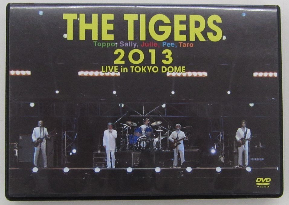 中古品】 ザ・タイガース 『THE TIGERS 2013 LIVE in TOKYO DOME