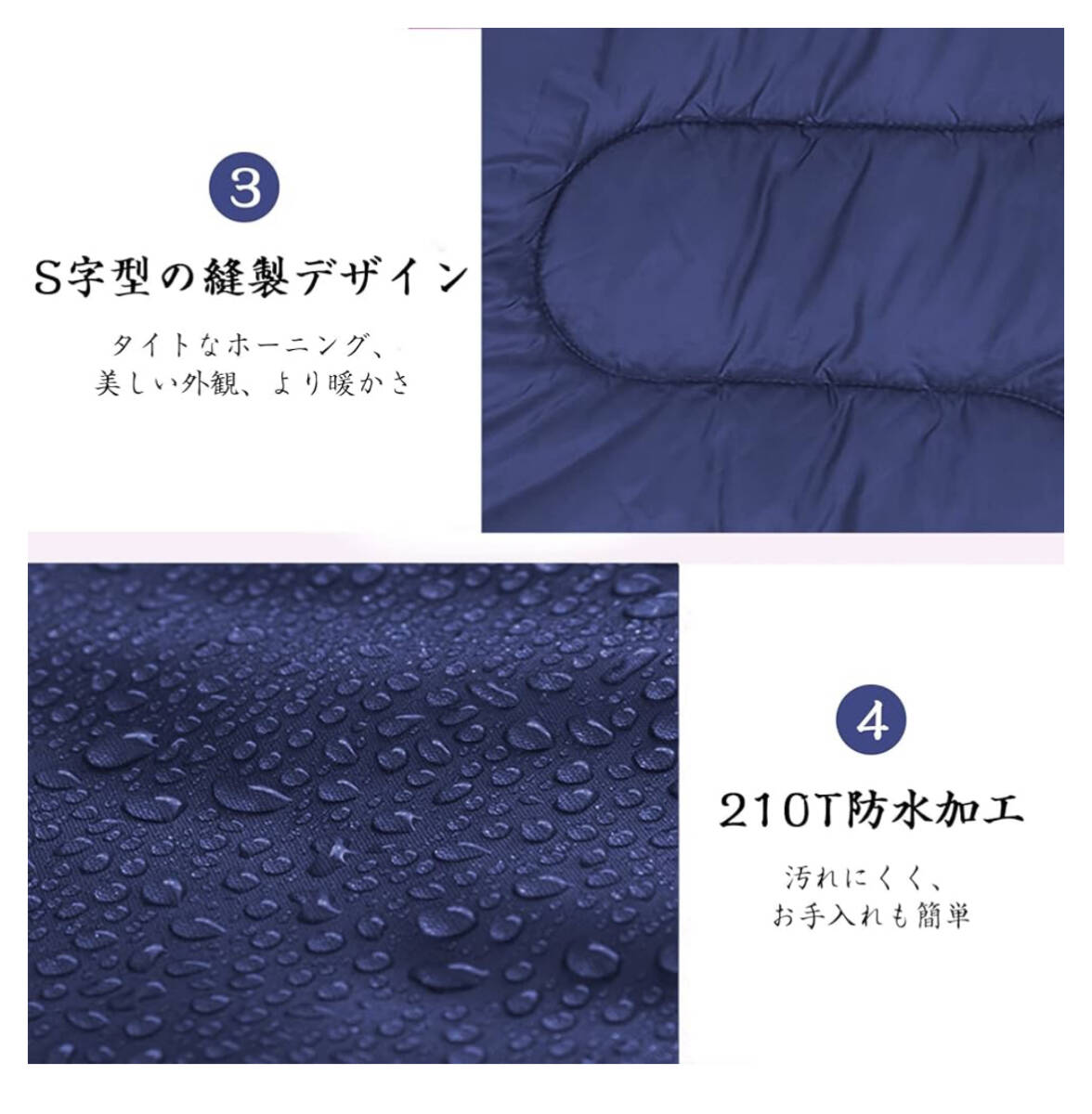 寝袋 封筒型 軽量 保温 -15度耐寒 防水シュラフ コンパクト アウトドア