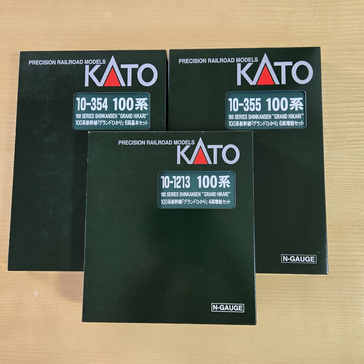 KATO 10-354 10-355 10-1213 100系新幹線「グランドひかり」16両セット
