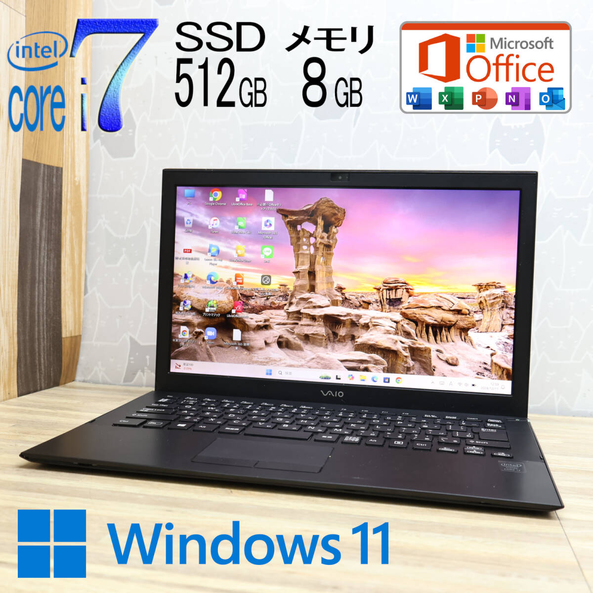 ︙Sony PCG-41413N Intel i7 8GB ストレージ無 Sony PCG-41413N Intel i7 8GB ストレージ無 【公式通販】