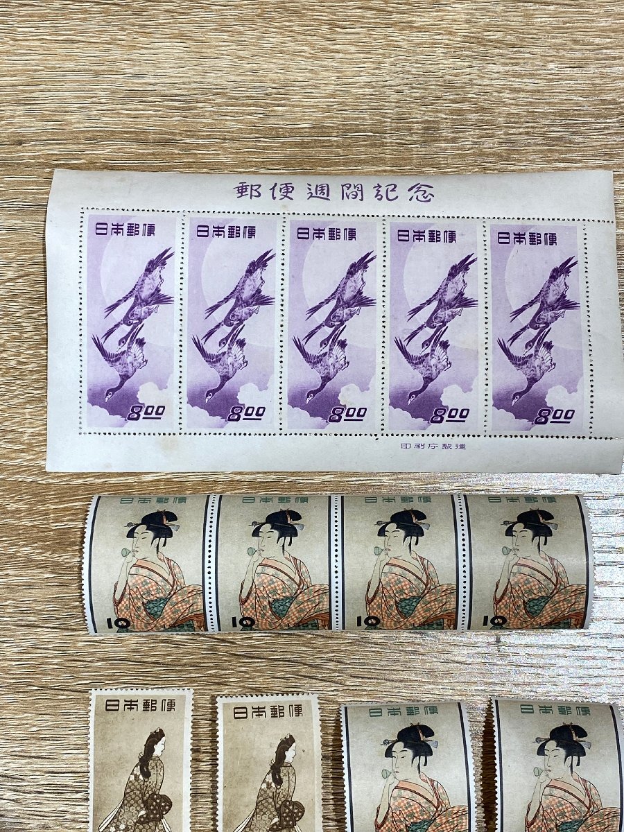 【5YMピュ12004E】1円スタート★月に雁★見返り美人★バラ★切手趣味週間★逓信★文化展記念★金沢高岡★昭和23・24年★菱川師宣★安藤広重_3