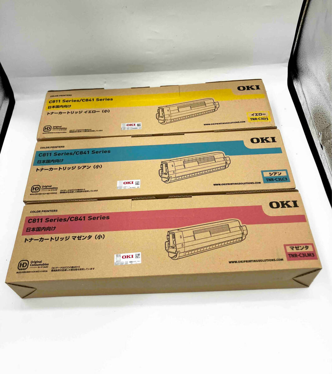 沖 複合機 インクカードリッジ C811/C841 イエロー （大） OKI C811