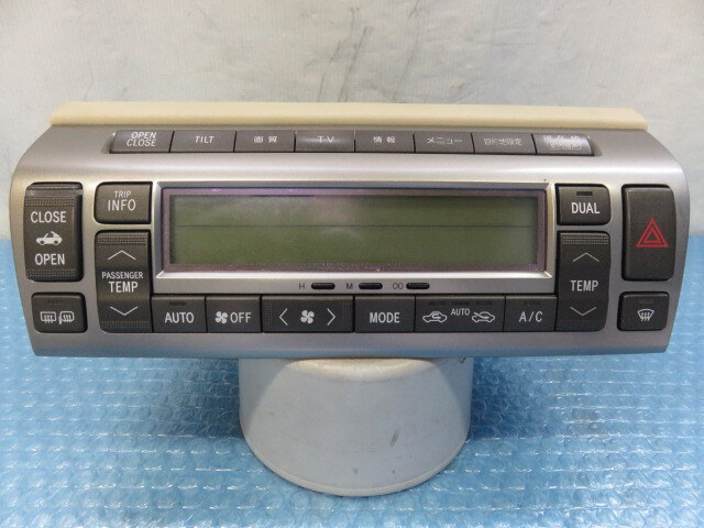 STD3634 動作OK トヨタ ソアラ UZZ40 前期 エアコン操作パネル/純正